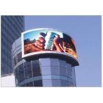 High brightness waterproof outdoor RGB LED Screen full color video movies for sale