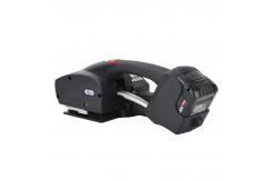 China Lightweight And Portable Fully Automatic Strapping Tools For Packaging And Logistics supplier