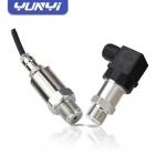 Pharmaceutical Industry 4-20mA Water Pipe Pressure Transducer for sale