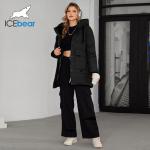 Windproof Soft Bio-down Jacket With Polyester Lining Classic Woman Coat for sale