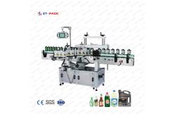 China 6000bph Flat Bottle Label Applicator Machine Self Adhesive supplier