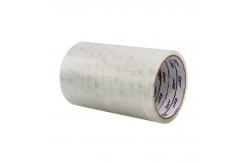 China Acrylic Adhesive Transparent Super Clear Packing Tape supplier