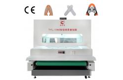 China Sneaker Footwear Printing Machine multifunctional for Inkjet Line Drawing supplier