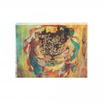 Personalized Full Color Double Sided Deck Of Cards for sale