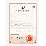 Nanjing Lanhao Intelligent Technology Co., Ltd. Certifications