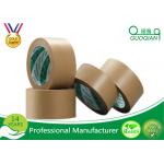 Corrugated Gummed Kraft Paper Tape With 2.5 Inches X 600 Feet for sale