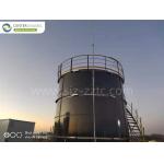 Advanced Biogas Solutions: GFS Tanks and CSTR Process for Ghana Biogas Projects for sale