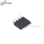 DS1340Z-33 +T & R Real Time Clock IC RTC With Trickle Charger