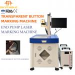 High Precision End Pump Fiber Marking Laser 3D High Efficiency for sale