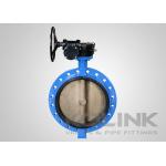 Large Rubber Lined Ductile Iron Butterfly Valve Concentric Gear Operation for sale