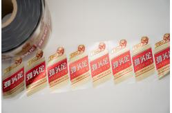 China Customized Cosmetic Label Printing Adhesive Perfume Label Wine Label Stickers supplier