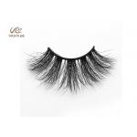 Handcrafted Cotton Stalk 25MM 5D Eyelash Extensions for sale