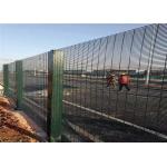 Direct Factory Manufacturer Galvanized And Powder Coated High Security 358  Fence,2M High V Beam Prison Mesh for sale