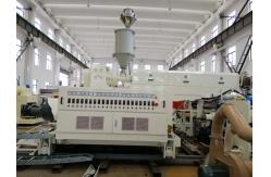 China 1200/1400/1700mm Width Paper Laminating Machine With Rapid Cooling System supplier