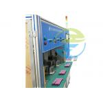 Capacity≥ 205pcs/h Relay Ceramic Shell Helium Mass Spectrometry Leak Detection Equipment