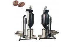 China Coffee Roasting Destoner Coffee Bean Stone Remover Coffee Bean Destoner Machines supplier