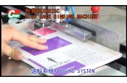 China professional Memo Pad  Glue Binding Machine  For Wrapping The Flat Bookback supplier