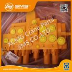 QY25/QY50 XCMG Crane D32-17.5 Multi Way Valve 50*40*35CM for sale