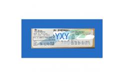 China 20MHz TDA2030 IC Amplifier Circuit Chips Texas Instruments OPA322AIDBVR supplier