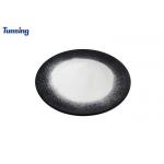 White Thermoplastic TPU DTF Hot Melt Adhesive Powder For Fabric