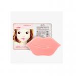 OEM ODM Konjac Lip Gel Patch Cruelty Free for sale