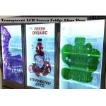 Customized Lcd Vending Machine , Oled Display Screen 1920*1080 Pixels Resolution