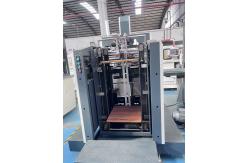 China Automatic Strapping Rigid Box Making Machine , 40pcs/Min Cardboard Box Maker supplier