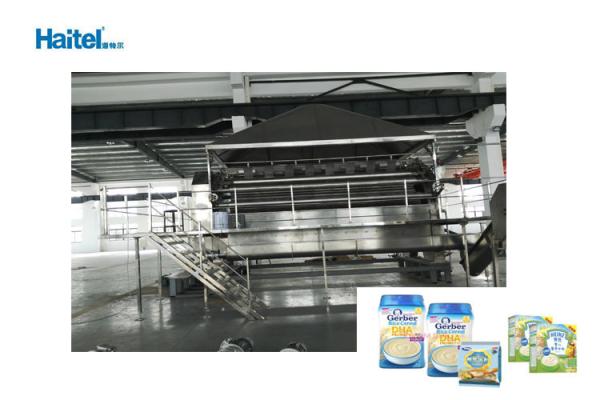 Industrial Rice Flour Making Machine Nutritional Instant Cereal Powder Processing
