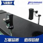 Operating Table Accessories Operating Table Lumbar Support Operating Table Bracket