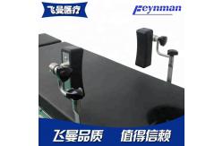 China Operating Table Accessories Operating Table Lumbar Support Operating Table Bracket supplier