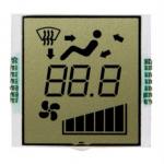7 Segment LCM Display Monochrome Lcd Module , Transparent Character Lcd Module