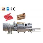 Fully Automatic Ice Cream Cone Making Machine 61 Practical Wear Resistant Baking Templates for sale
