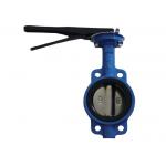 High pressure D71X wafer soft seat butterfly power station valve 1.0MPa, 2.5MPa for sale