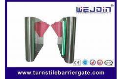 China Wing 600mm SST 304 Full automatic Flap Turnstile Barrier Gate supplier