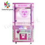 1 Player Coin Operated Toy cut ur prize toy scissors prize gift vending doll crane machine for sale
