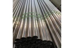 China Grade 1.4521 Cold Rolling Precision Steel Tube For Transport Pipeline supplier