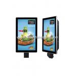 15.6'' LCD Advertising Screen TFT Panel , Android Wifi Retail Shop Advertising Display for sale