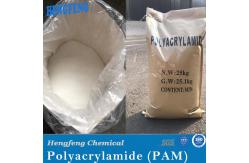 China Anionic PAM Apam Flocculant Polyacrylamide For Water Treatment 25kg/Bag supplier