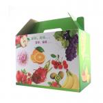 Custom Folded Corrugated Cardboard 1-2-3 Bottom Carrier Boxes Printing for sale
