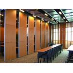 Movable Acoustic Wooden Screen Room Dividers / Conference Room Partitions for sale