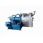 12TPH Horizontal Pusher Type Chemical Centrifuge Energy Saving for sale