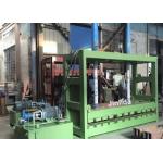 Customized Electrical Box Gabion Mesh Packing Machine for Wire Netting And Press 2x1x1m for sale