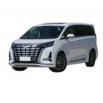 50KW Luxury EV Car Denza D9 2023 With Voice Activated Infotainment System for sale