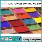 RAL 1019 Grey Beige Pure Epoxy Powder Coating Excellent Chemical Tolerance for sale