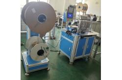 China Two Ring Double Wire Coil Spiral Calendar Closing Binding Binder Machine Equipment supplier