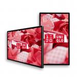 High Brightness LCD Display Monitor HD Poster School Digital Signage