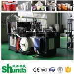 Automatic Paper Cup Machine,automatical paper coffee cup tea cup ice cream cup making machine 55ml-900ml both hot&cold for sale