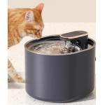2 Stainless Steel Raised Dog Bowl Automatic Water Feeder for sale