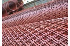 China Metal Expanded Wire Mesh Anti Slip Carbon Steel Expanded Metal Flat Sheet supplier