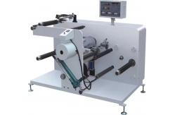 China Automatic Sheet Foil Stamping Lamination Machine Paper Roll 450mm supplier